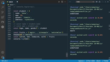 Javascript Урок №3. Объекты, массивы, деструктуризация