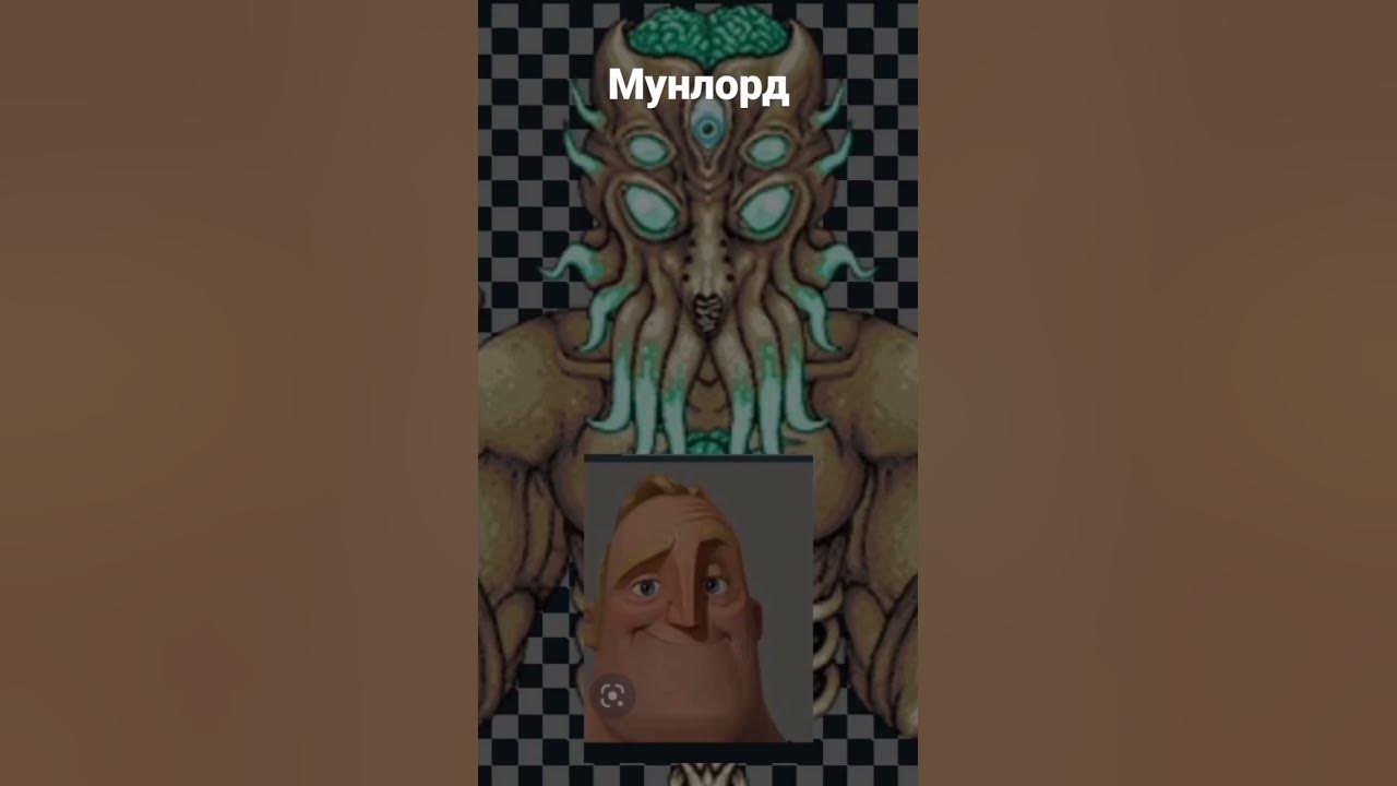 тутутутуту тутуту ту ту ту ту ту - YouTube
