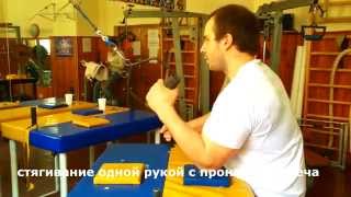 T-POWER: #армрстлинг тренировка с Иваном Матюшенко. ч. 1