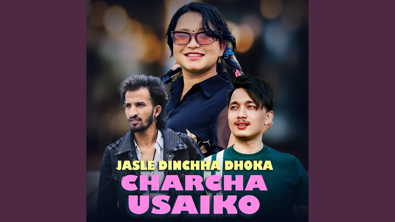 Jasle Dinchha Dhoka Charcha Usaiko