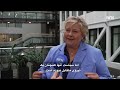 Solberg: Den svake kronen er et problem   سولبرگ: کرون ضعیف یک مشکل است