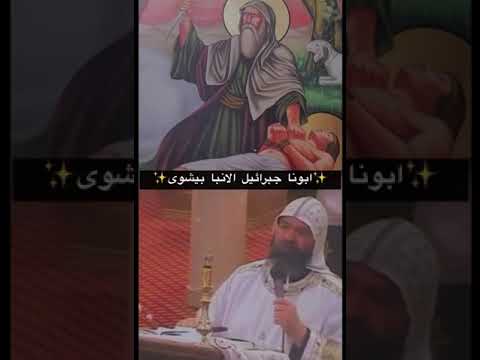 الطاعة أفضل من تقديم ذبيحة