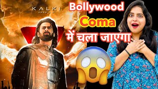 Kalki 2898 AD - 100 Times Bigger Than Salaar Prabhas Film | Deeksha Sharma