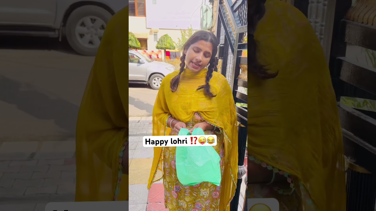 Happy Lohri in new style ⁉️😂😜 #viralvideo #comedy #comedyforever #funny #shorts