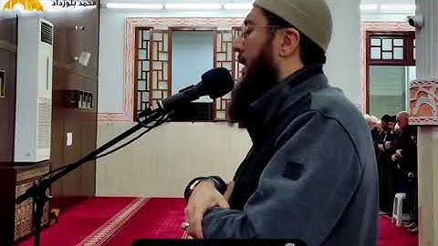 عندما يبدع القارئ عبد الحكيم الجزائري في التلاوة هكذا تكون النتيجة !! 2023 🇩🇿