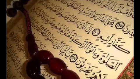 اروع تلاوة للشيخ فارس عباد لاتفوتك