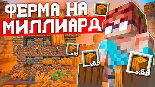 YouTube видео