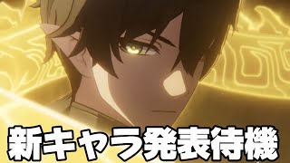 麻酔 Masuiの配信のサムネイル画像