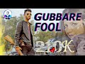 Gubbare fool official  kiddu mankash  anoop bangaon  new haryanvi song 2023