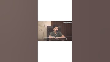 تلاوة قرآن جميلة جدًا بصوت الطفل علي محمد زاهر إدريس