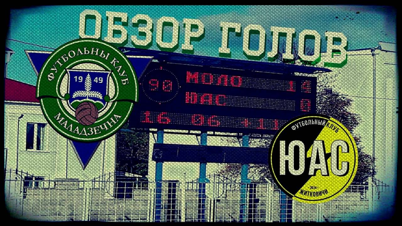 Дэу 48 житковичи