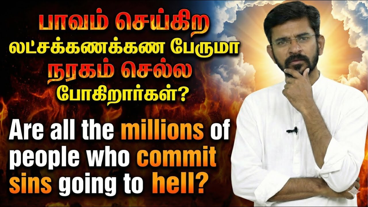 «Бог никак не может отправить столько людей в ад» | Соломон Тирупур