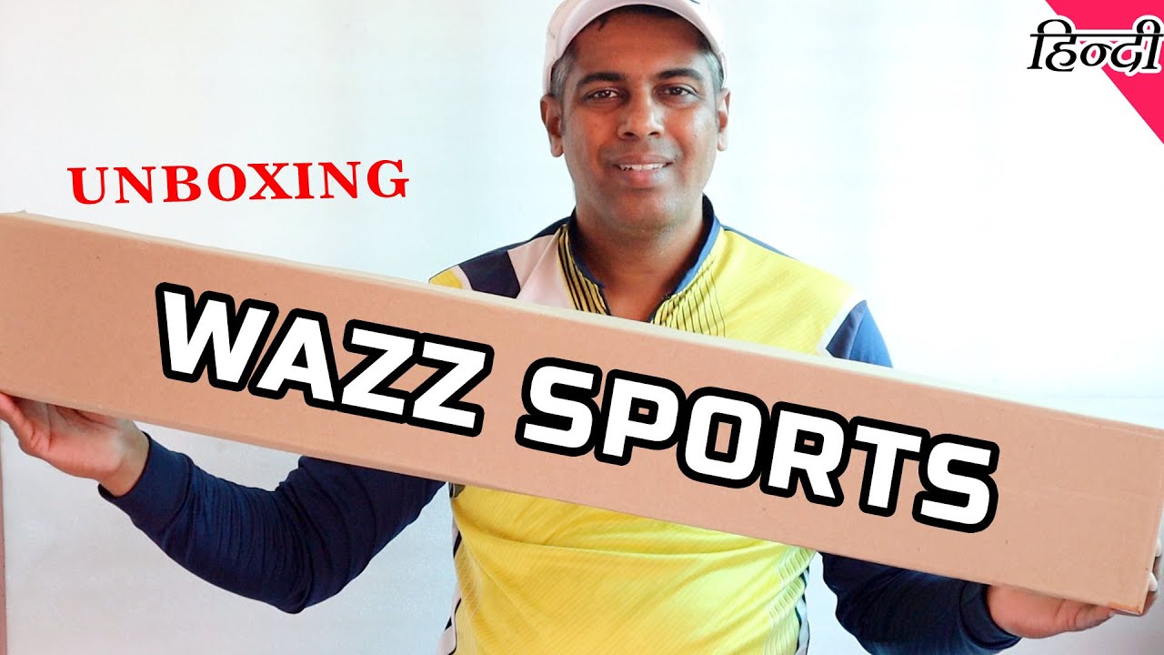 WAZZ SPORTS | HARD TENNIS | DOUBLE BLADE BAT | REVIEW
