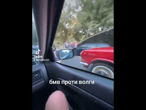 волга. гонки - YouTube