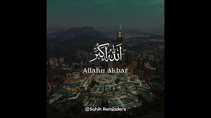 Eid Takbeer | تكبيرات العيد | #Eid2024 #Eid