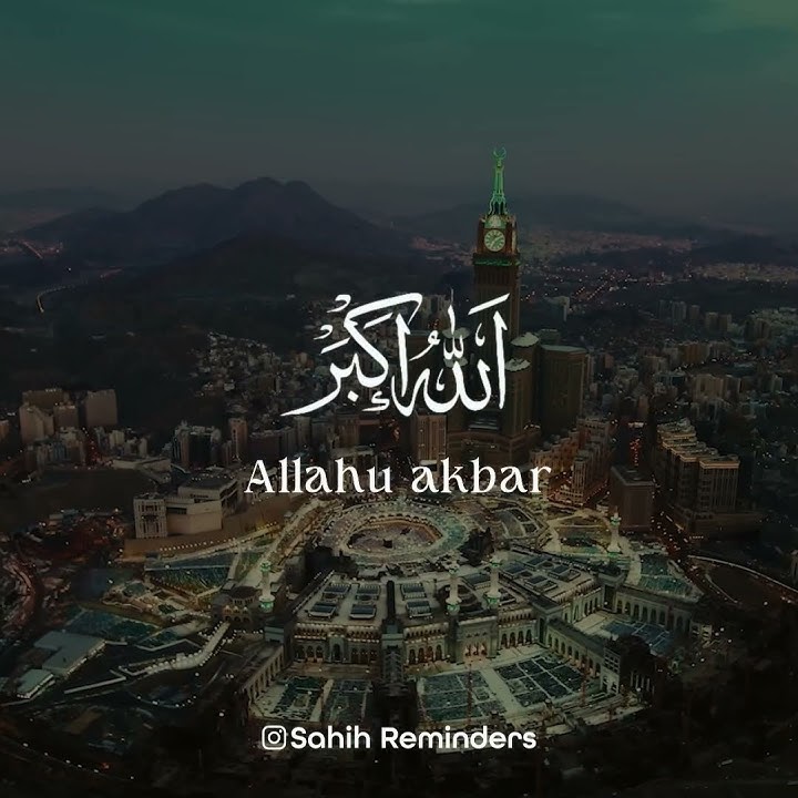 Eid Takbeer | تكبيرات العيد | #Eid2024 #Eid