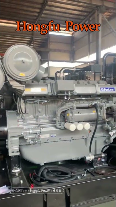Hongfu 5x1100kva Perkins generator production