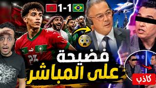 العرب صدمهم المغرب والجزائري تورط على المباشر