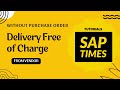 Free Goods in SAP MM | Delivery free of Charge | Without Purchase Order | Free Goods | GR without PO
