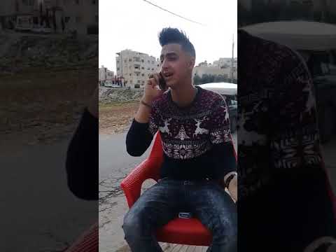 يارب اصير كلب اذا بحكي مع بنت غيرك 