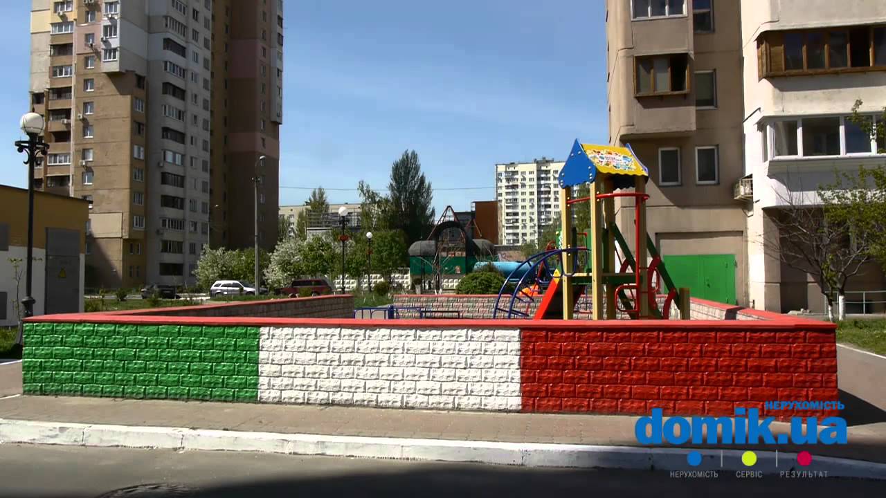 Героев сталинграда киев