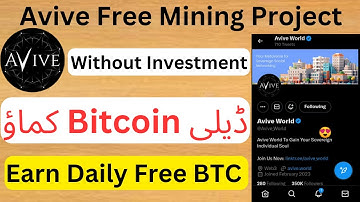 Mining Website Without Investment | Bitcoin Mining App 2023 | Avive World | Avive Mining App | Avive