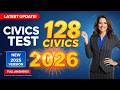 128 Civics Questions and Full Answers for US Citizenship Interview 2026 #n400 #uscis