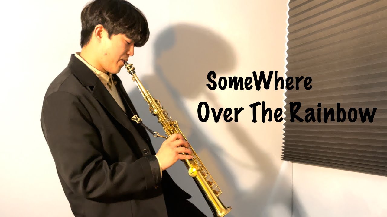 Over the rainbow kenny G / 오버더레인보우 색소폰 커버 연주(Saxophone Cover/Red Ssax