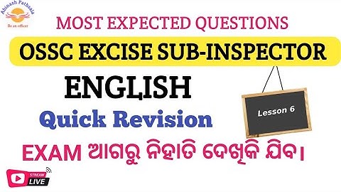 Top-30 One Word Substitution| Lec-06(10) | OSSC Excise SI Special