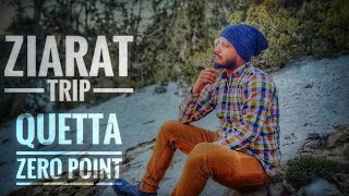 Quetta Ziarat Sandemantangizero Point Samson Vlogs Sandemantangi