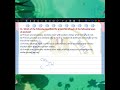 Fifth Guiding Model - Chemistry 2026 [Q31]  #chemistrypage #chemistry #education #secondaryschools