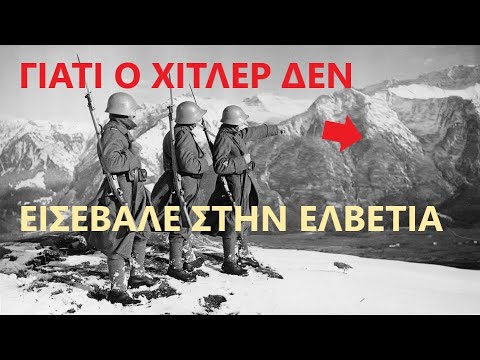 Βίντεο: Άτομα λίθου της αρχαιότητας