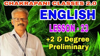 ENGLISH LESSON 23 KERALA PSC +2 & DEGREE LEVEL PRELIMINARY EXAM