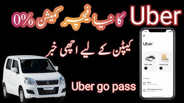 uber go pass | uber go kya hai
