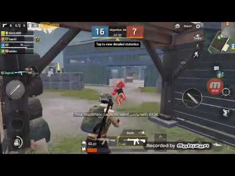 pabg mobile/პაბჯი მობაილ