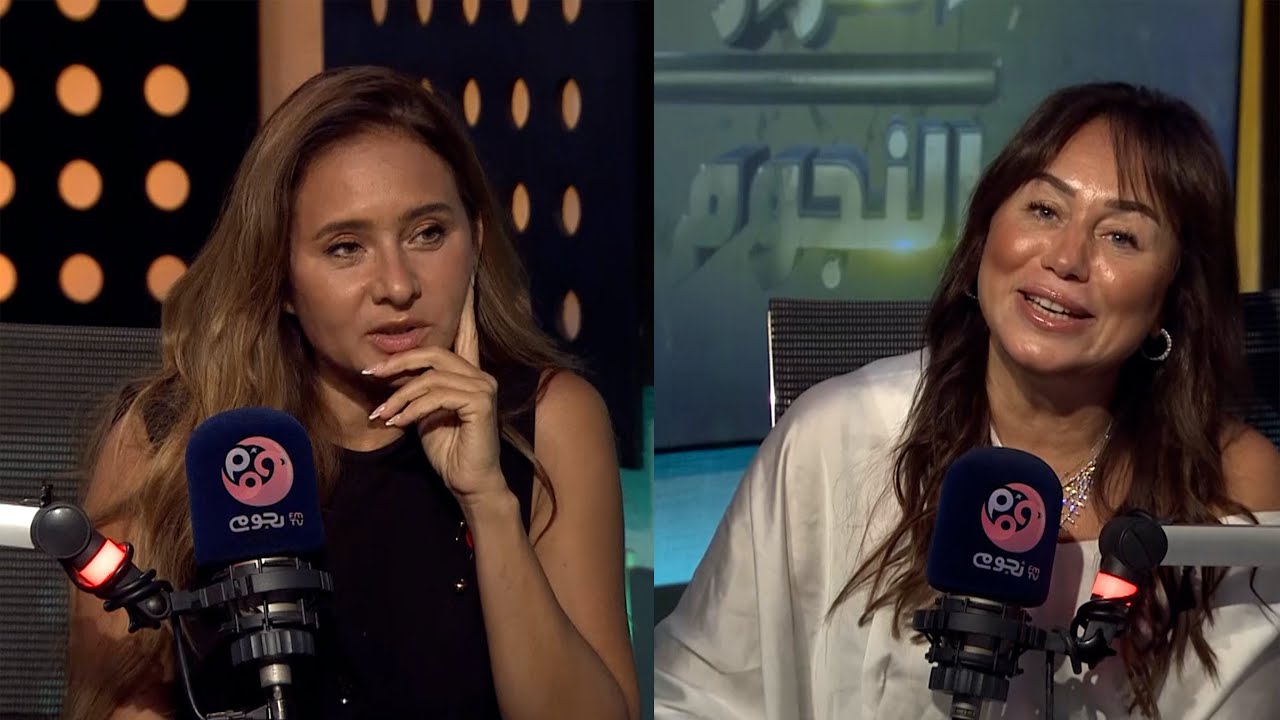 #اسرار_النجوم