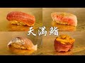 【明石 グルメ】究極を求めこだわりのネタで魅せる職人技