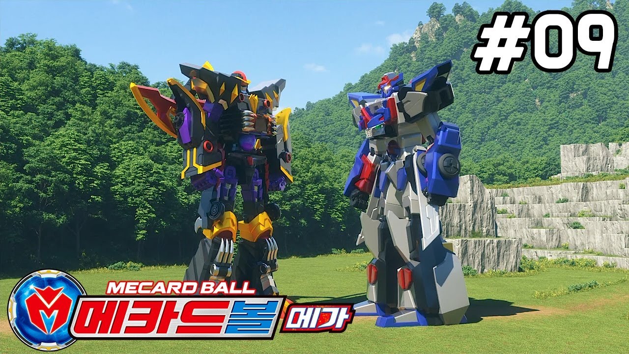 [메카드볼 메가] 9화 - 키라얀과 이오의 대결