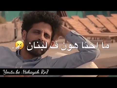 حالات واتس اب مضحكة حمدي المرغني جامده