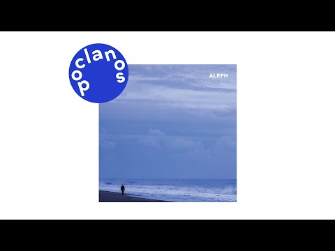[Official Audio] 알레프 (ALEPH) - 바람들