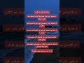 ماذا يقول علم النفس عن الحب الحقيقي ماذا يقول علم النفس عن الحب الحقيقي