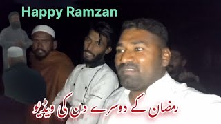 Happy Ramzan🕌 video of the 🤗second day 2 Punjab Faisalabad مسجد کے قاری صاحب کے اچھے اچھے بیان