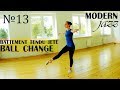 BATTEMENT TENDU JETE in modern-jazz dance. Урок танца #13.