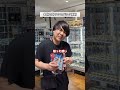 本物のオタクのパック開封