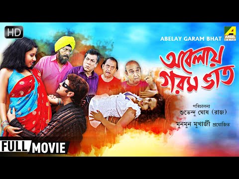 3 idiots full movie english subtitles youtube 3 idiots full movie english subtitles youtube