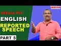 KERALA PSC ENGLISH GRAMMAR | REPORTED SPEECH | UNIVERSITY ASSISTANT | PART 5 | TALENT ACADEMY