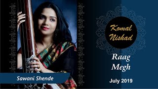 Raag Megh | Sawani Shende | Part 1/5