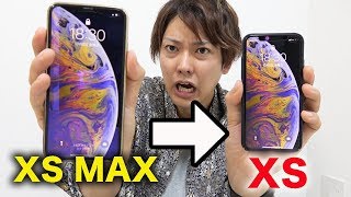 【悲報】買って１週間でiPhoneXS MAXからXSに変えました。