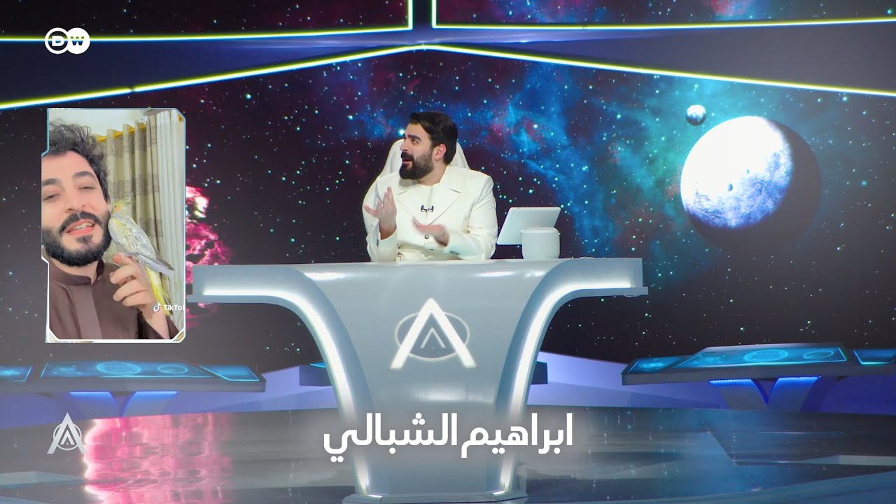 ابراهيم الشبالي شاعر الوجع | ياوجعي ياوجعي