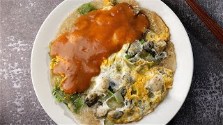 Oyster Omelet 